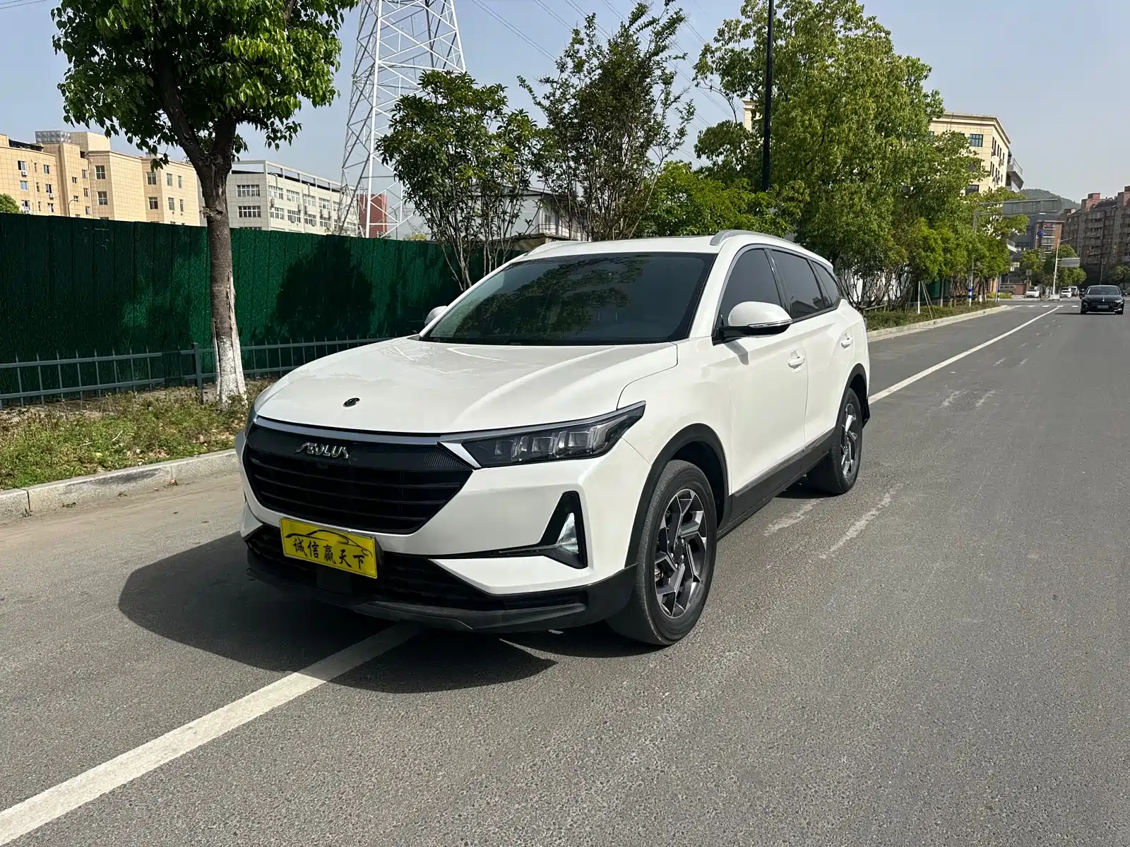 DONGFENG AEOLUS AX7 2021