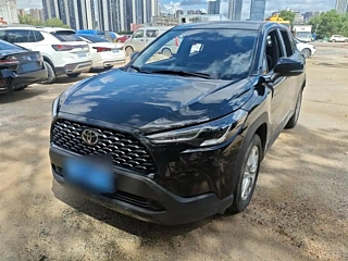 Купить