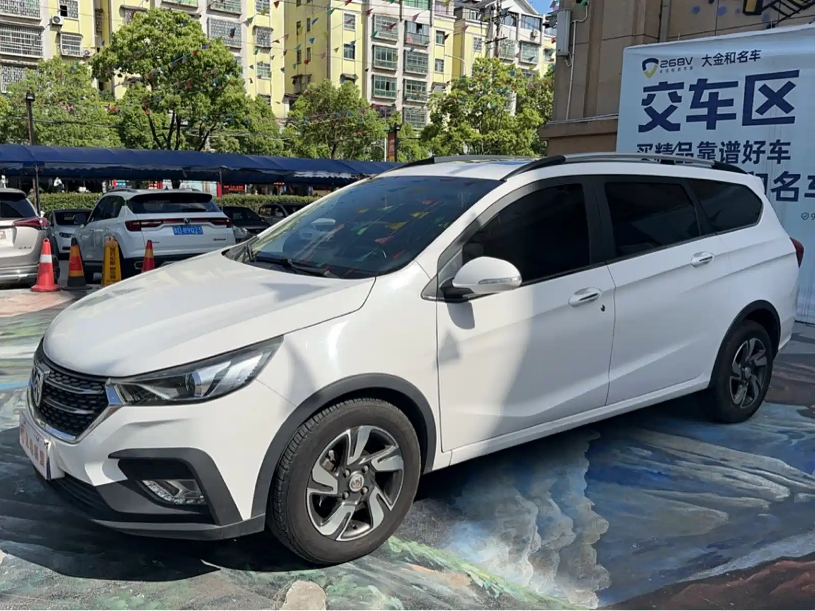 BAO JUN 310W 2018