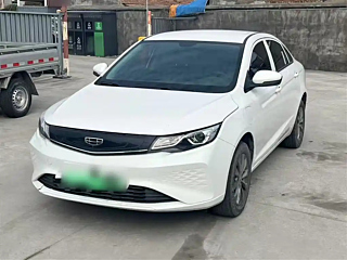 Купить