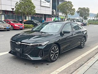 chery arrizo-8