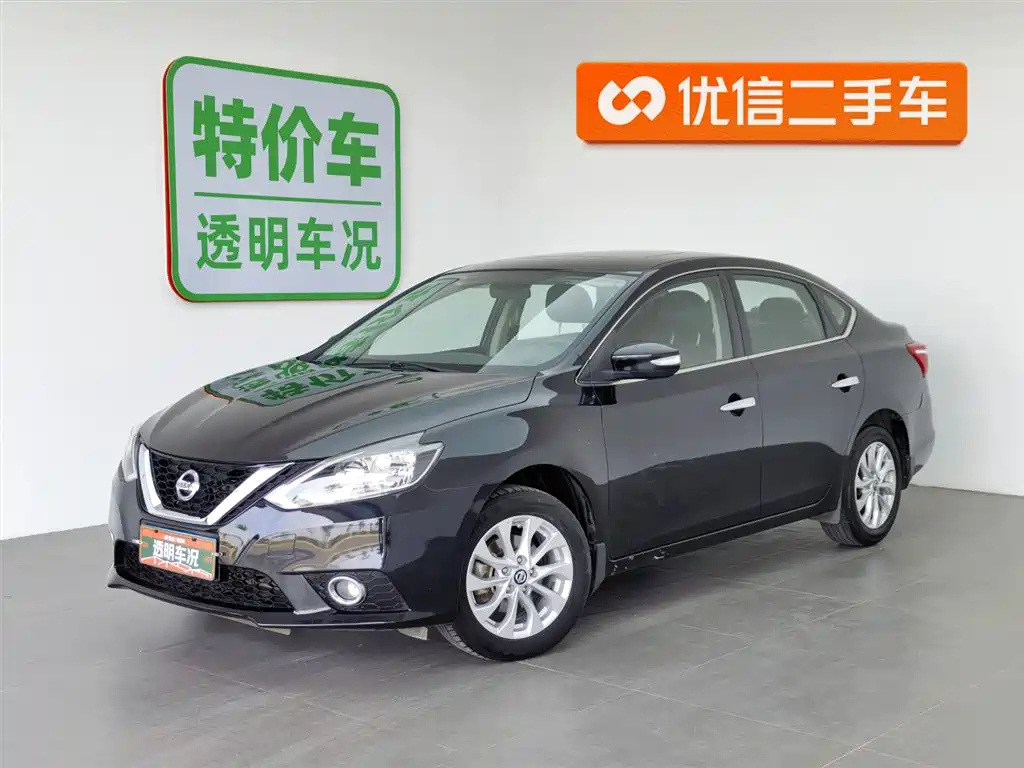 NISSAN SYLPHY 2016