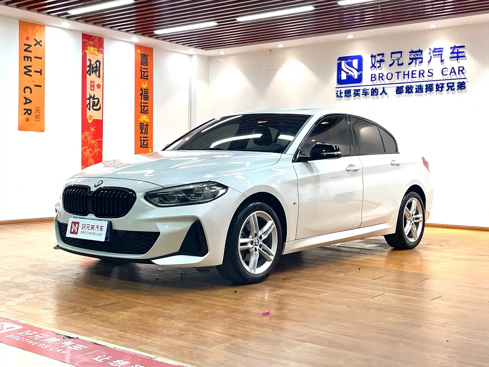 BMW 1-SERIES 2021