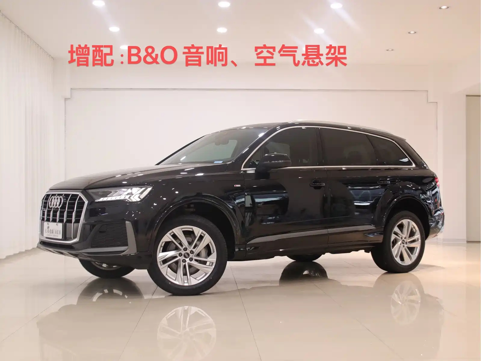 AUDI Q7 2021