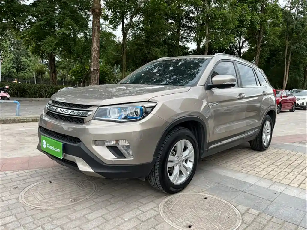 CHANGAN CS75 2014