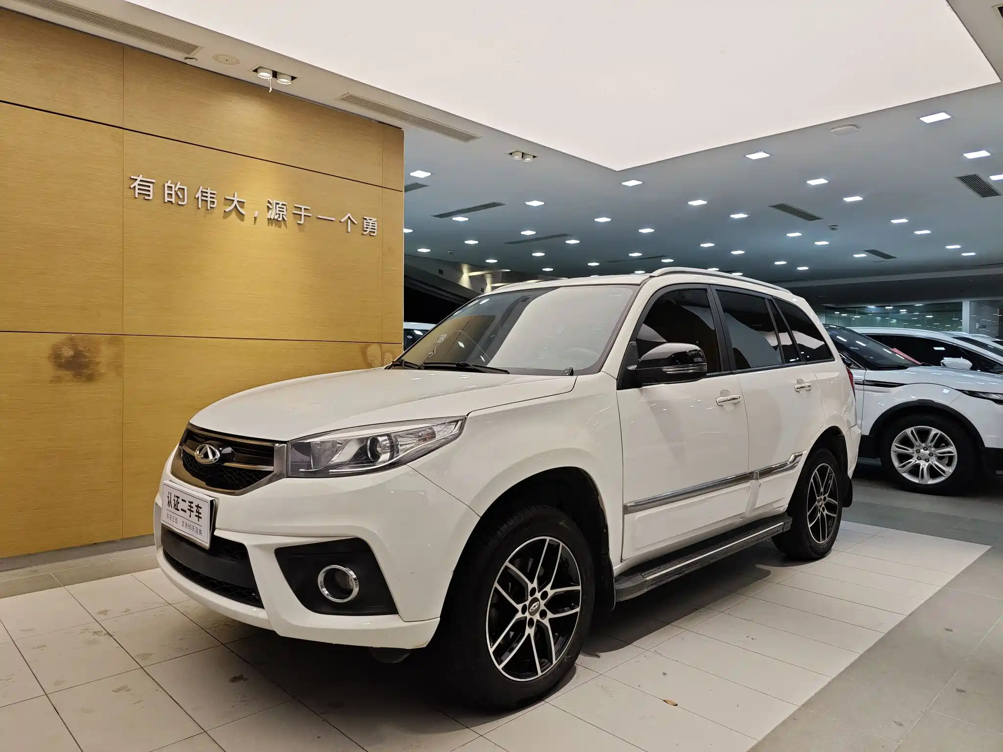 CHERY TIGGO 3 2018