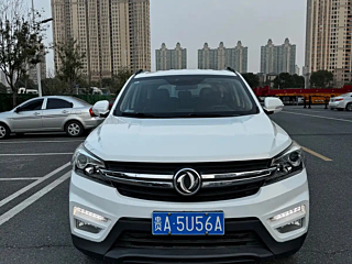 dongfeng scenery-s560