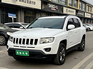 jeep compass-import