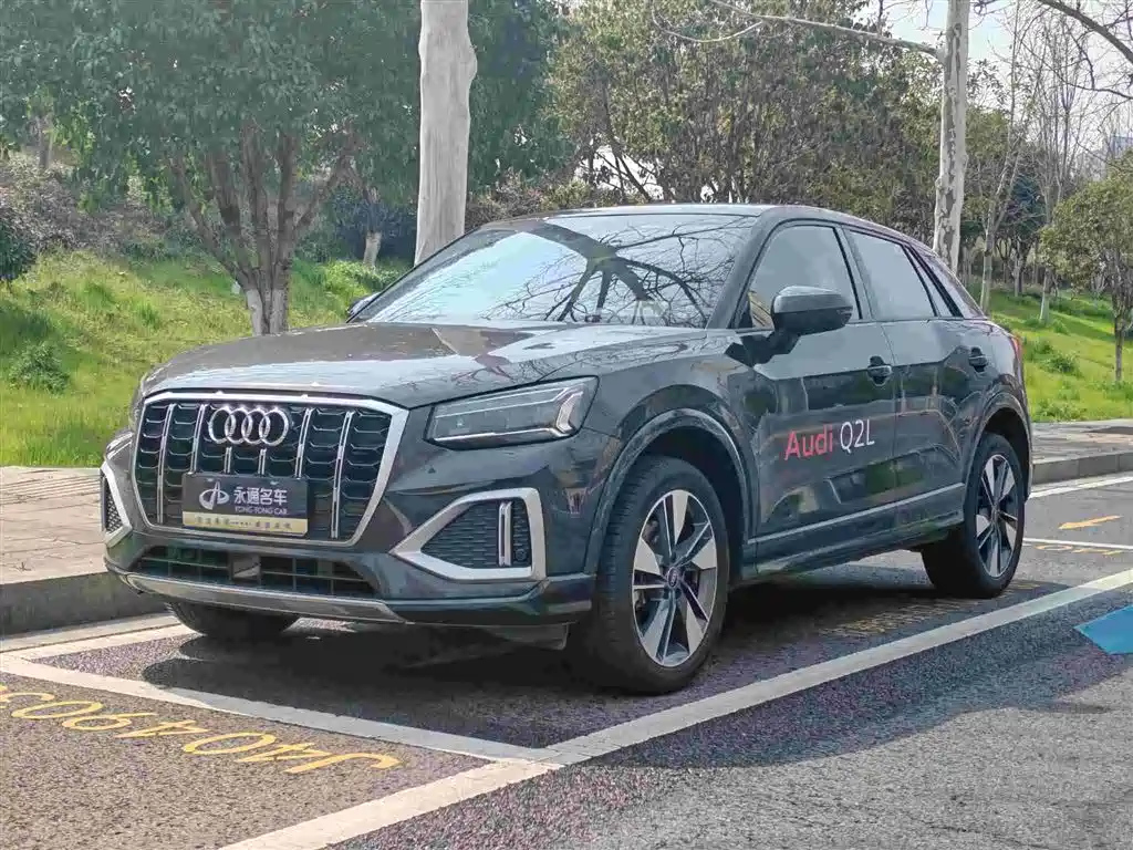 AUDI Q2L 2022