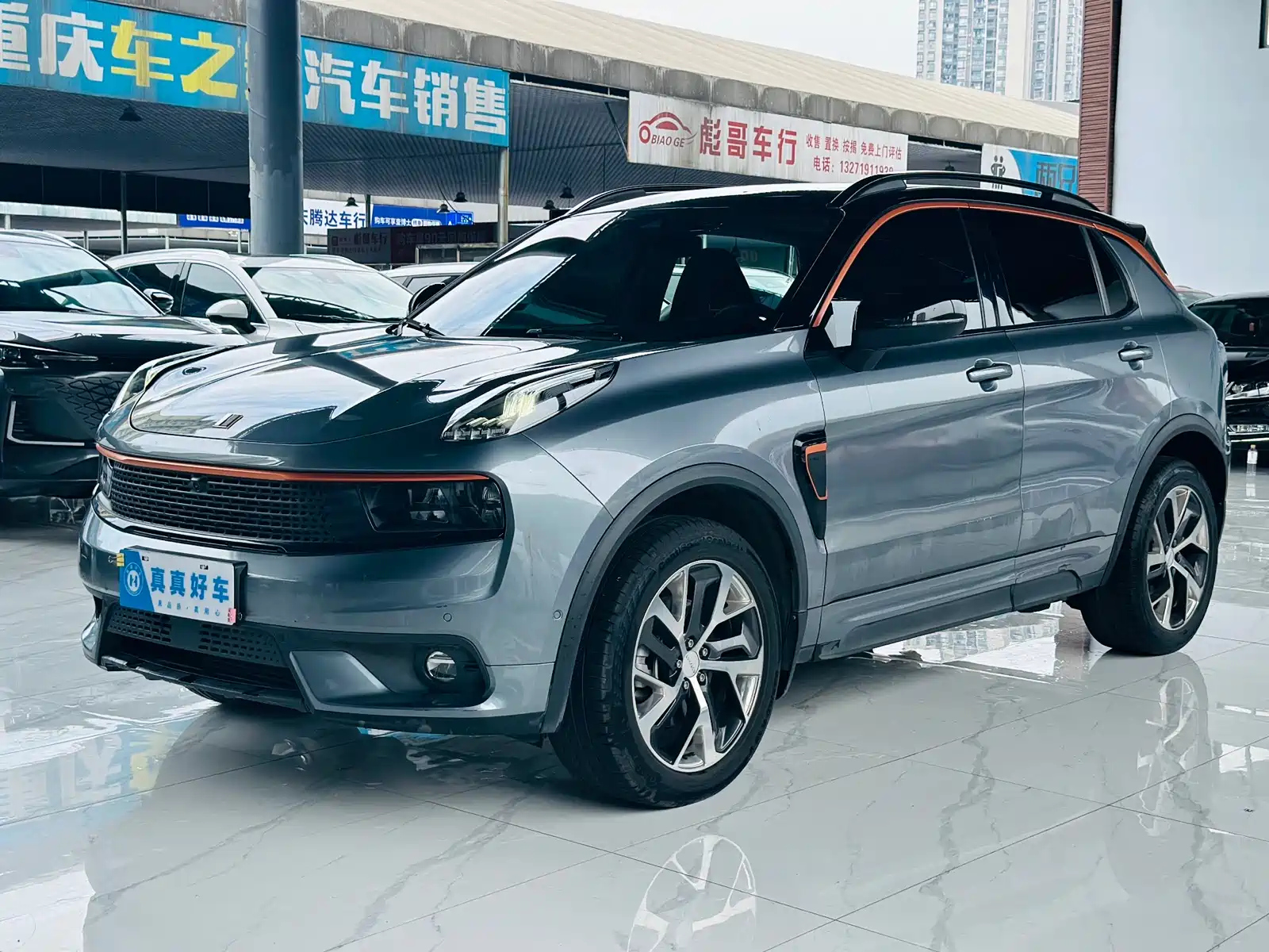 LYNK 01 2017