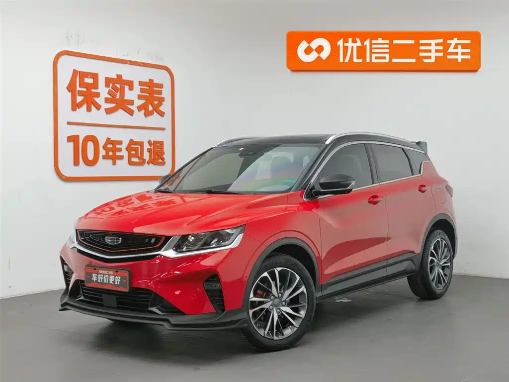 GEELY AUTO COOLRAY 2019
