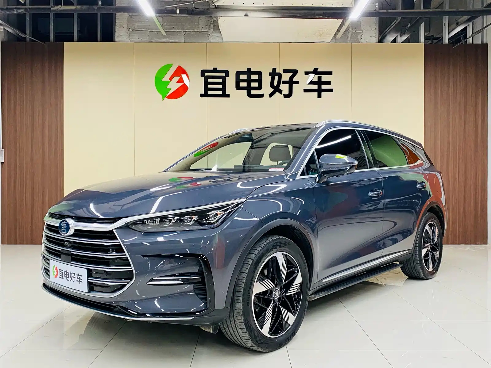 BYD TANG NEW ENERGY 2023