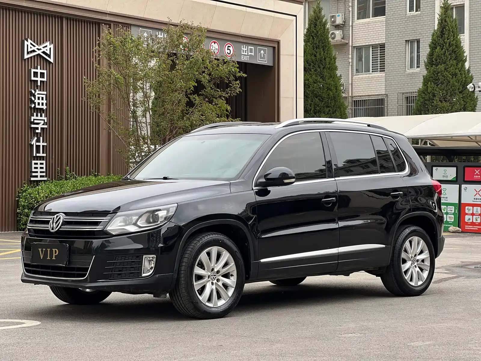 VOLKSWAGEN TIGUAN 2013