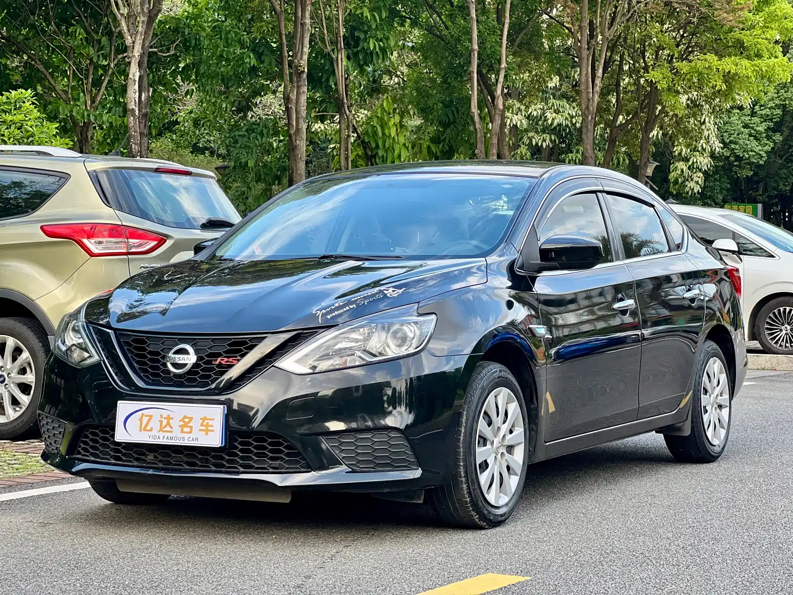 NISSAN SYLPHY 2021