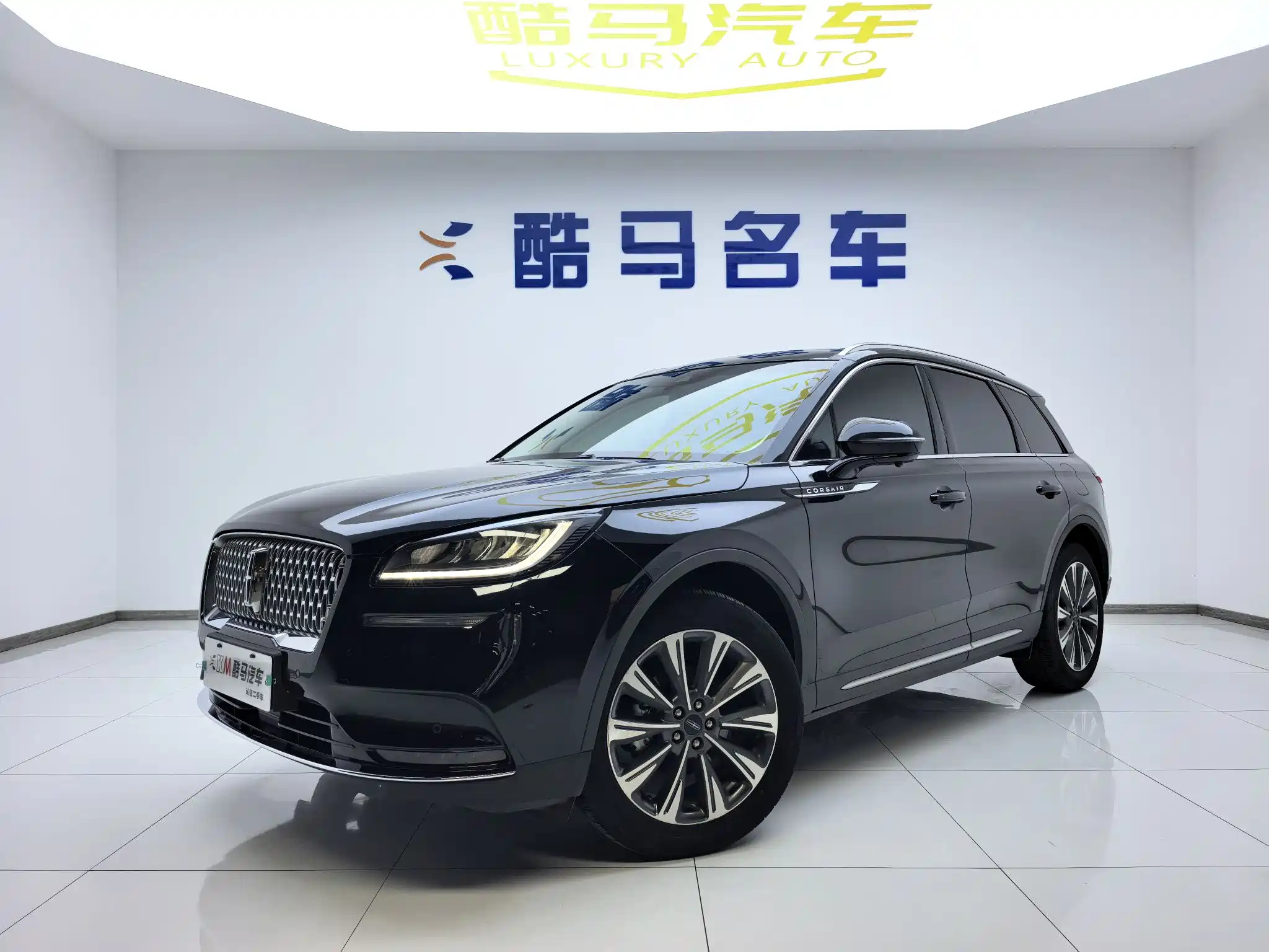 LINCOLN ADVENTURER 2022