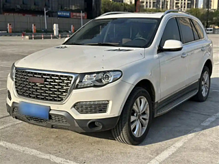 Купить