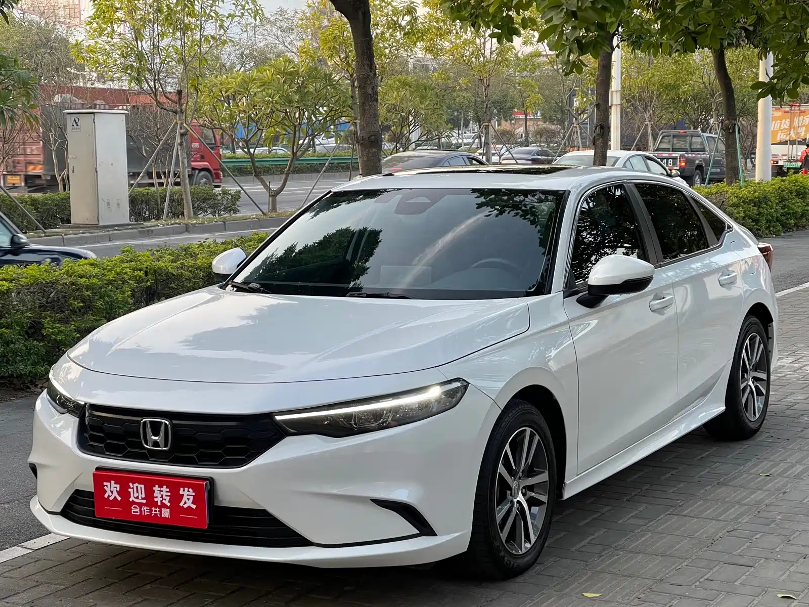 HONDA OTHER 2023