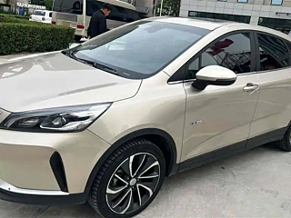 Купить
