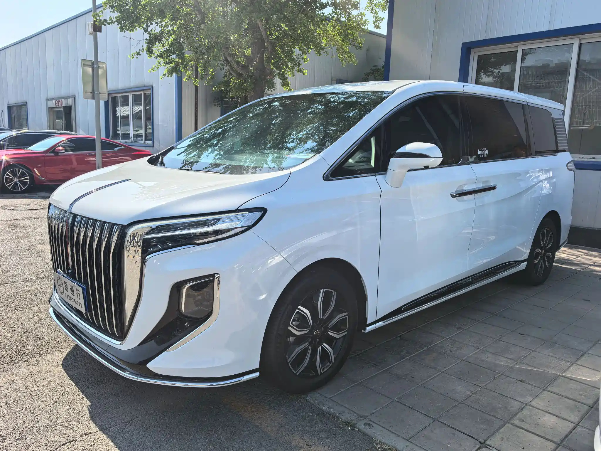 HONGQI HQ9 2023