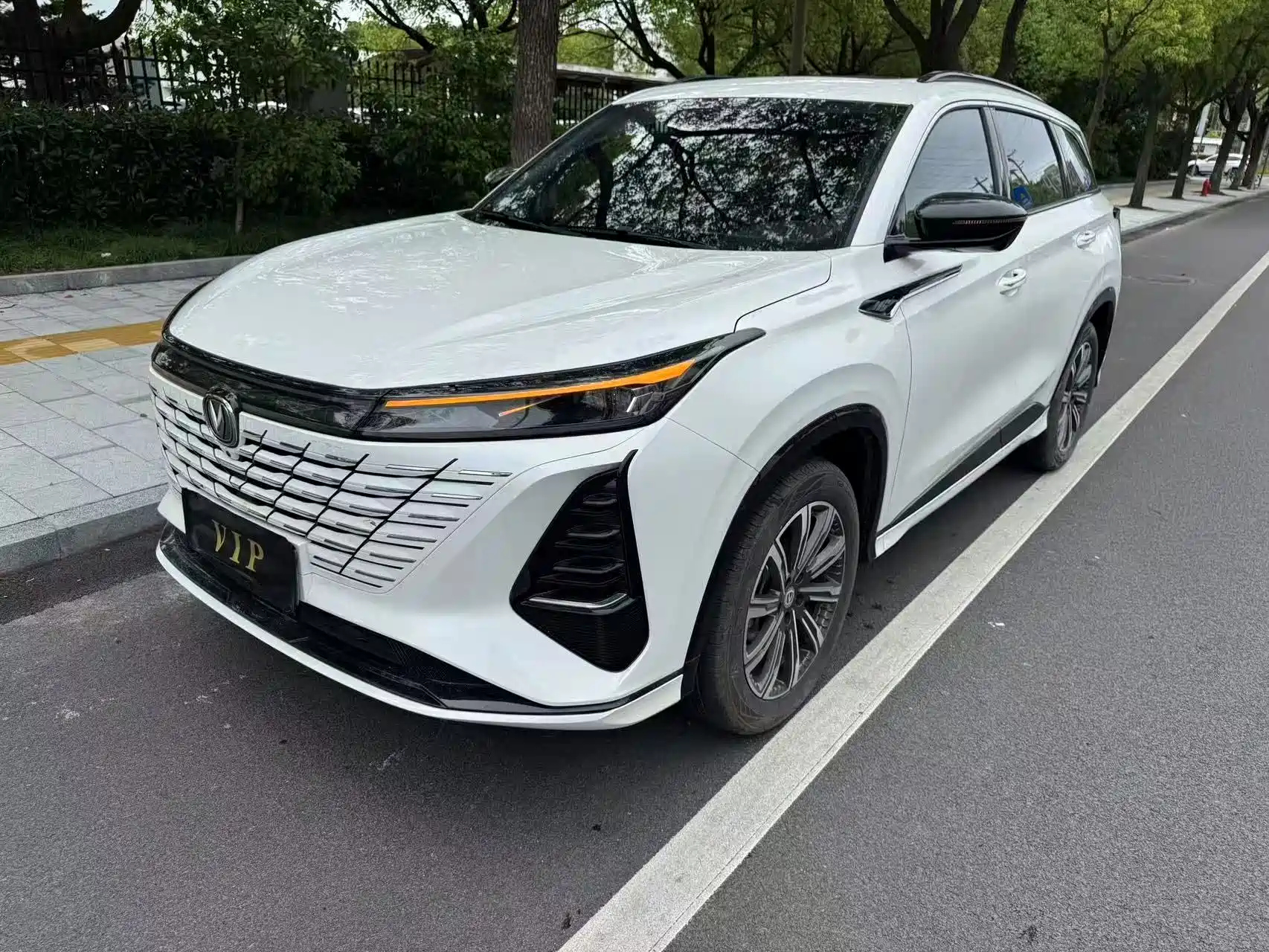 CHANGAN CS75 PLUS 2023