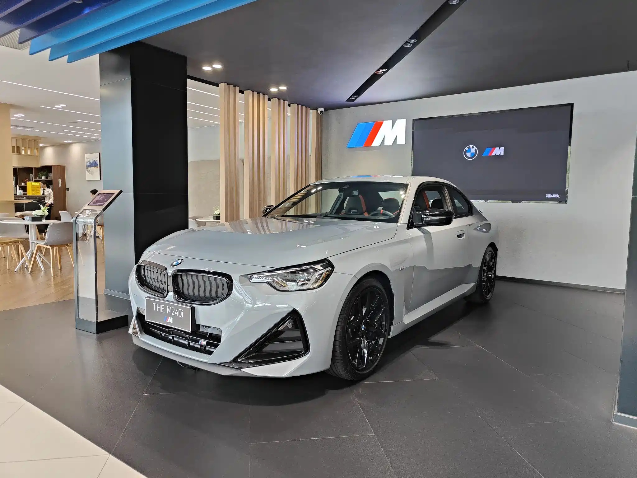 BMW M240I 2024
