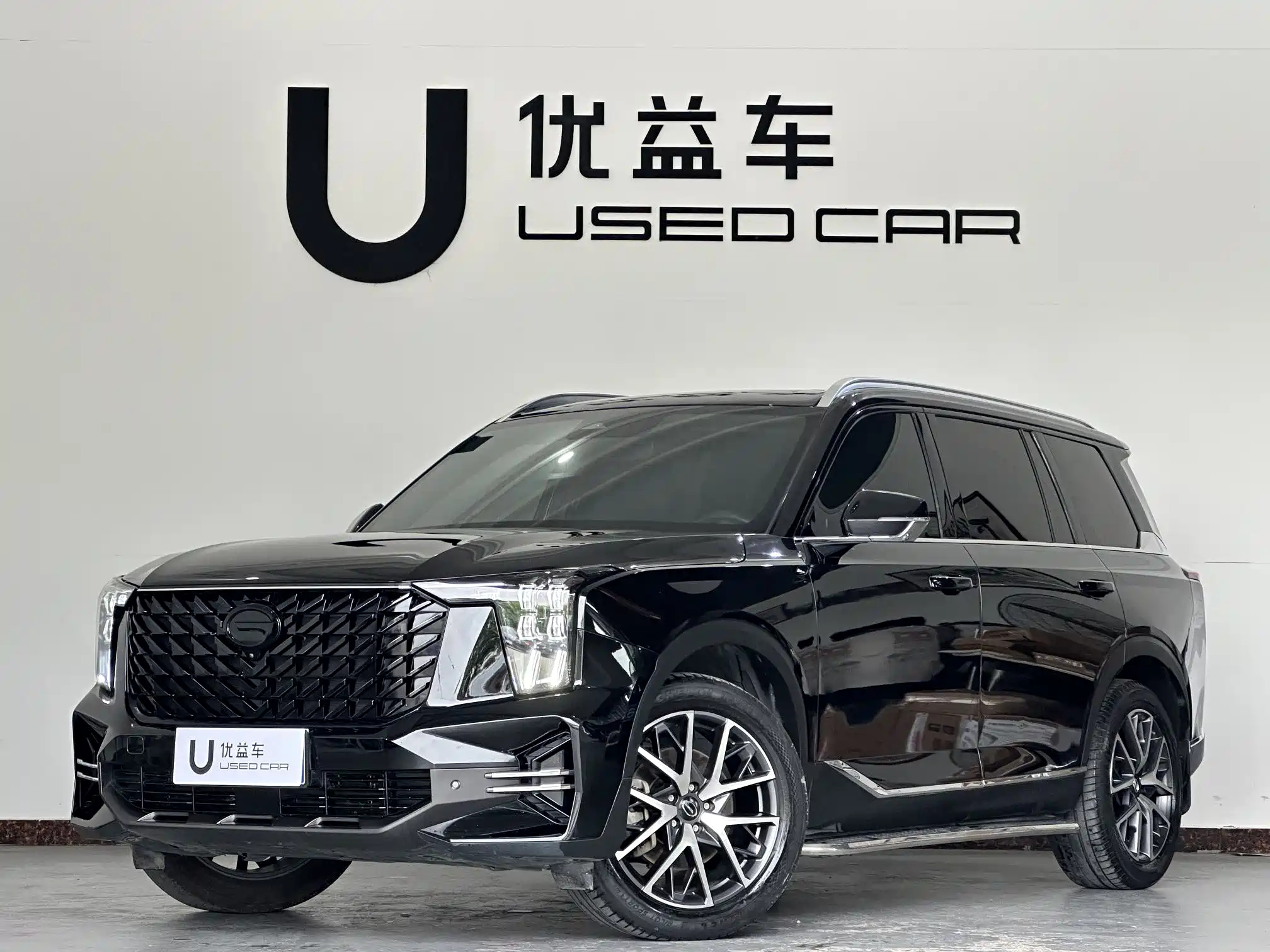 TRUMPCHI GS8