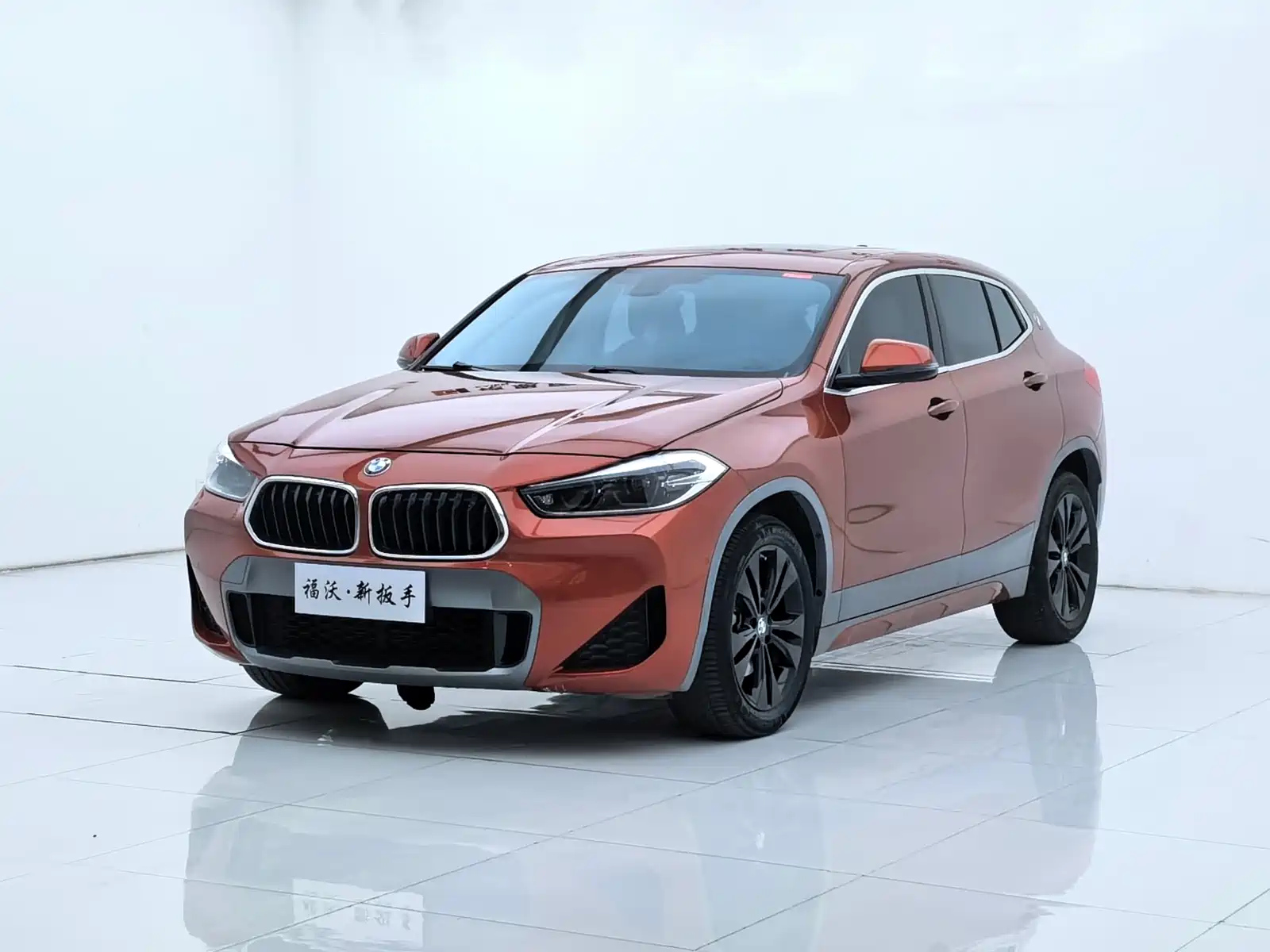 BMW X2 2020