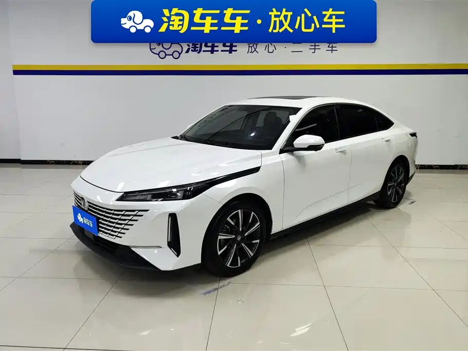 CHANGAN OTHER