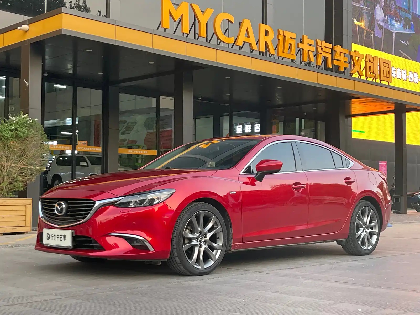 MAZDA ATENZA