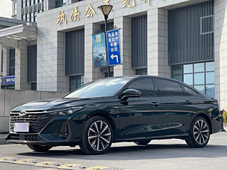 chery arrizo-8
