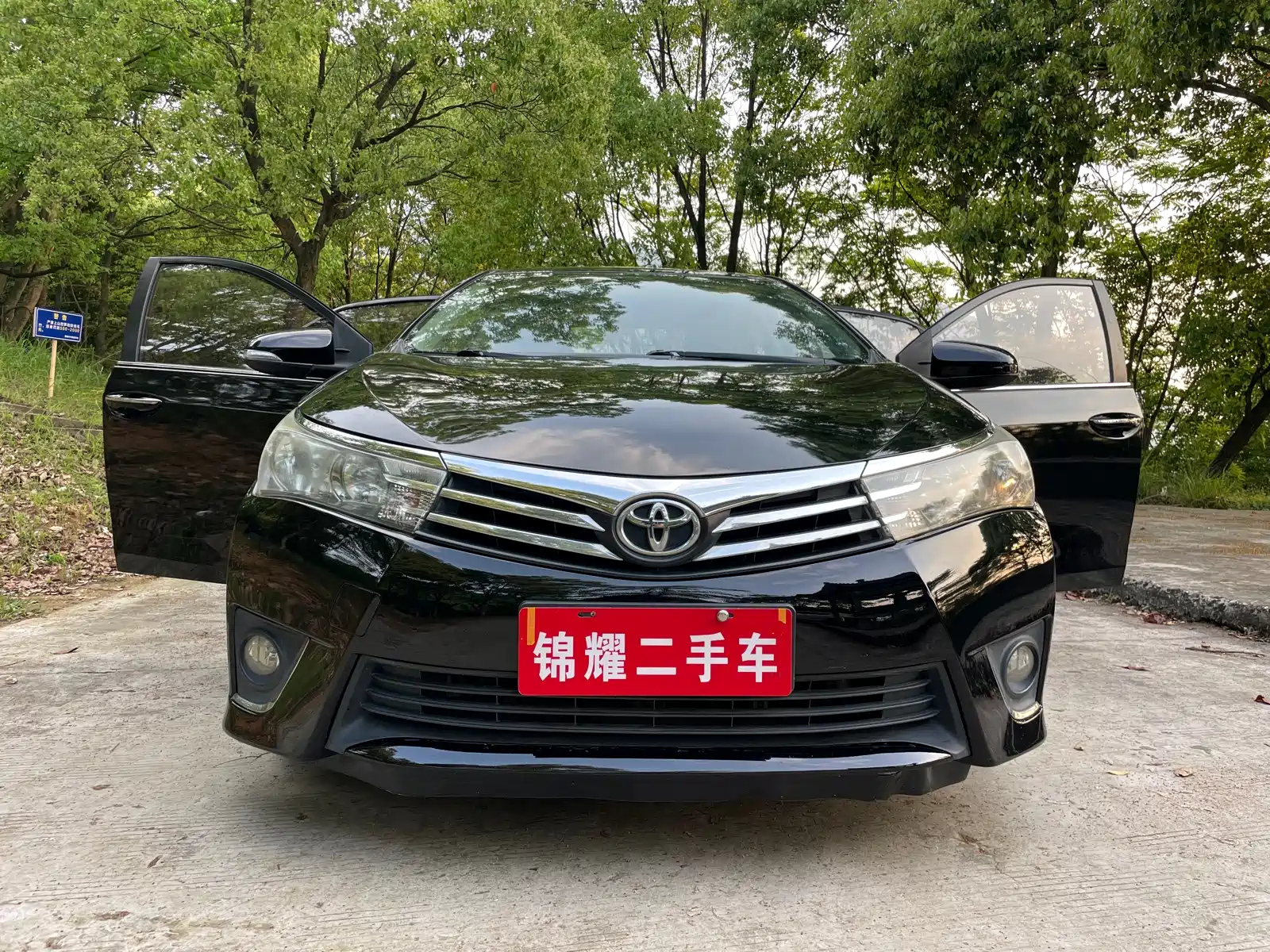 TOYOTA COROLLA 2017