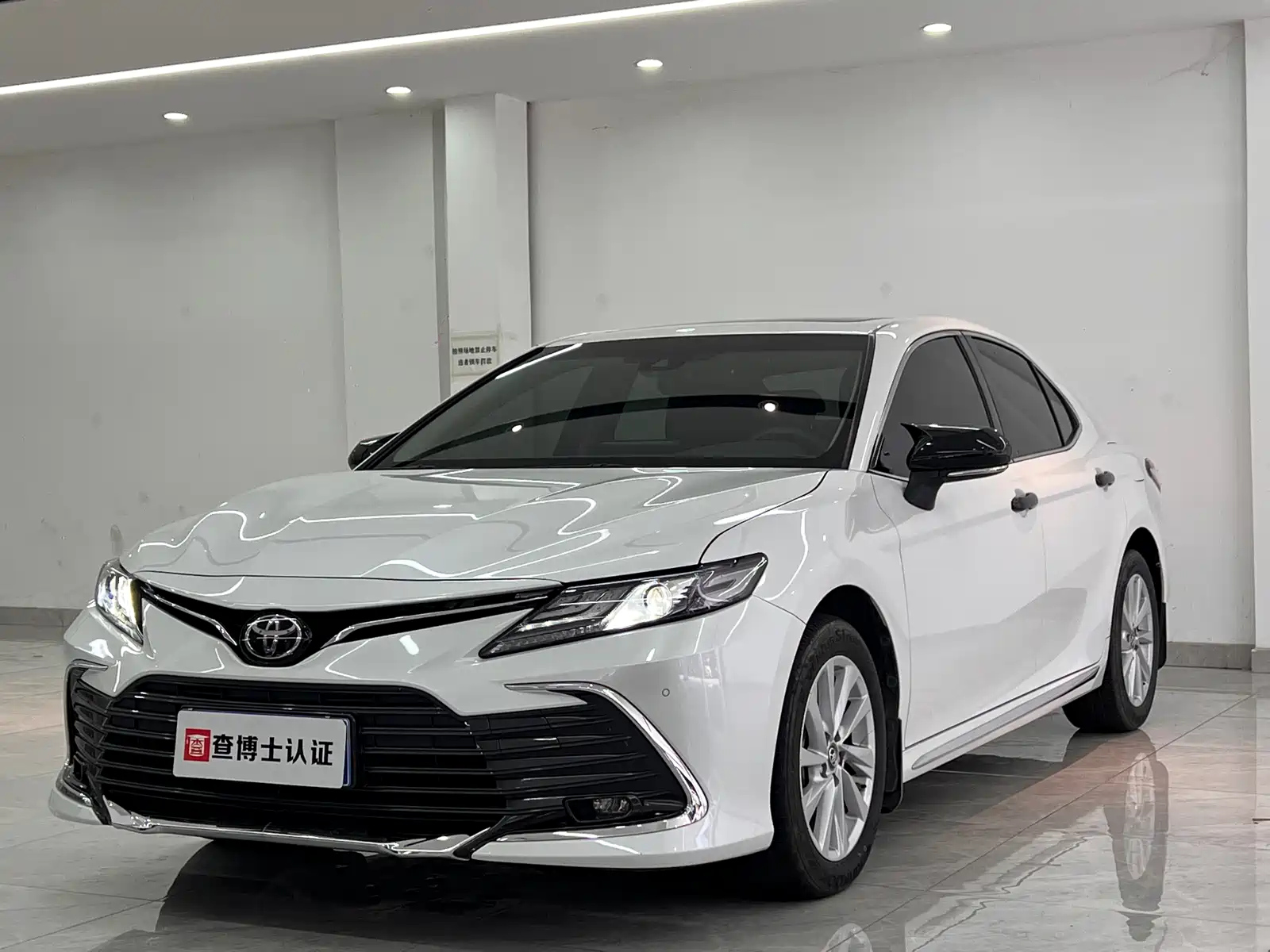 TOYOTA CAMRY 2023