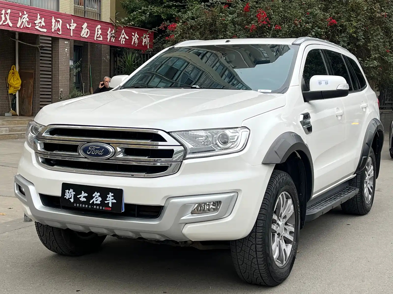 FORD EVEREST 2017