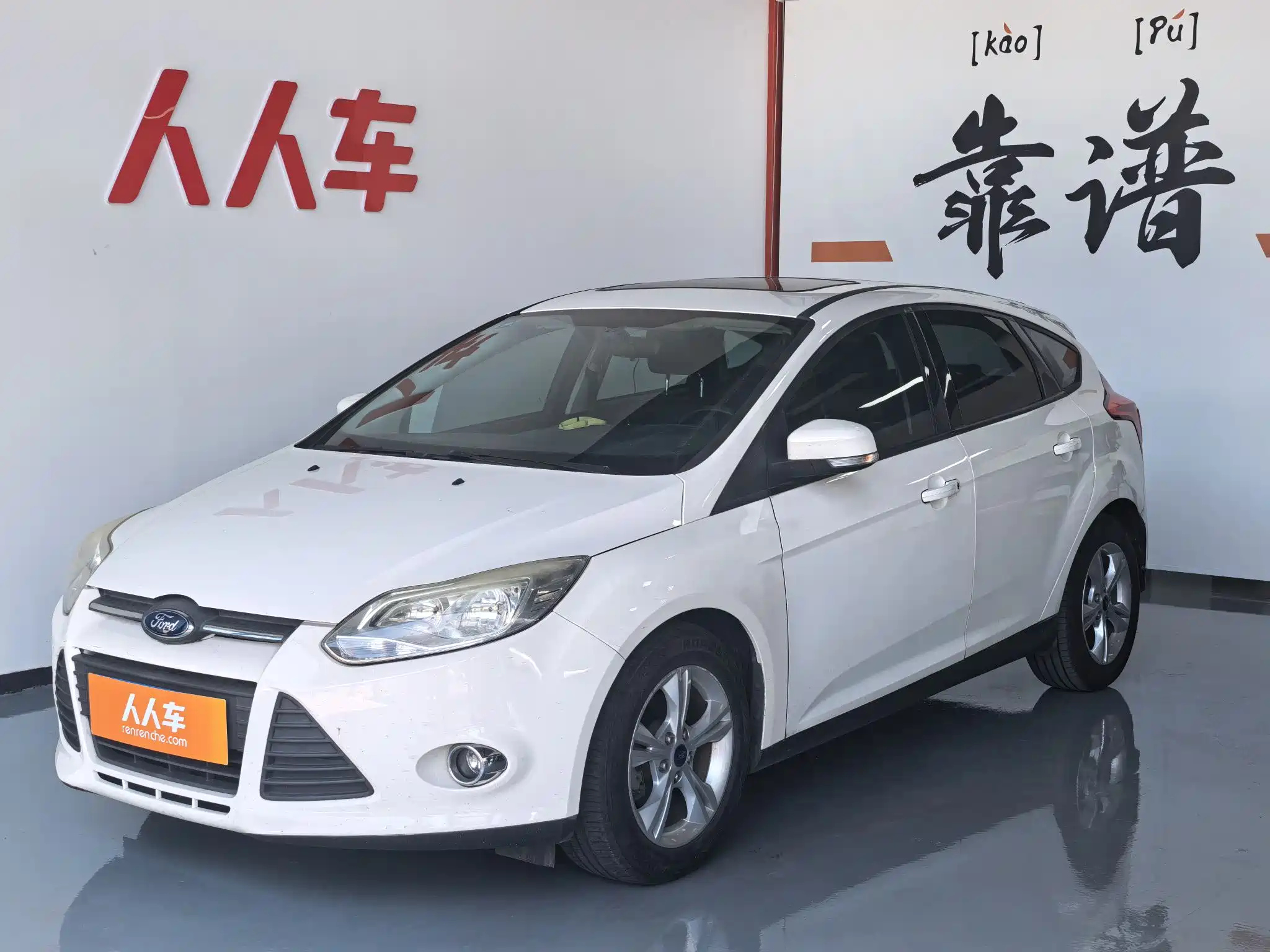 FORD FOCUS 2012