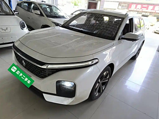 bao-jun valli