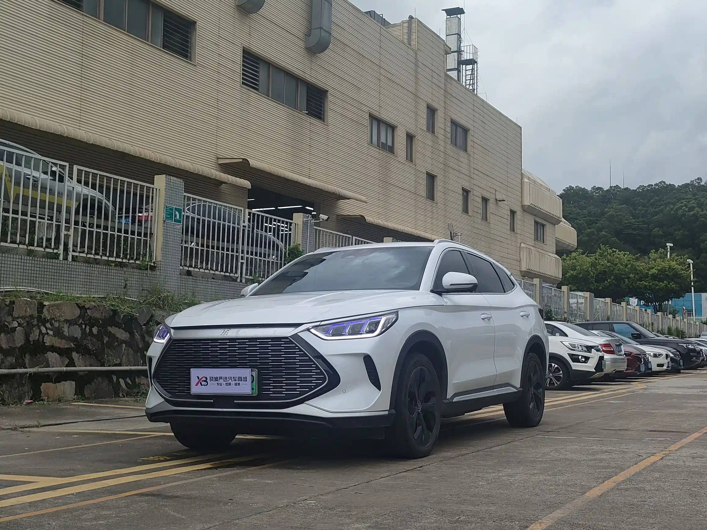 BYD SONG PLUS NEW ENERGY