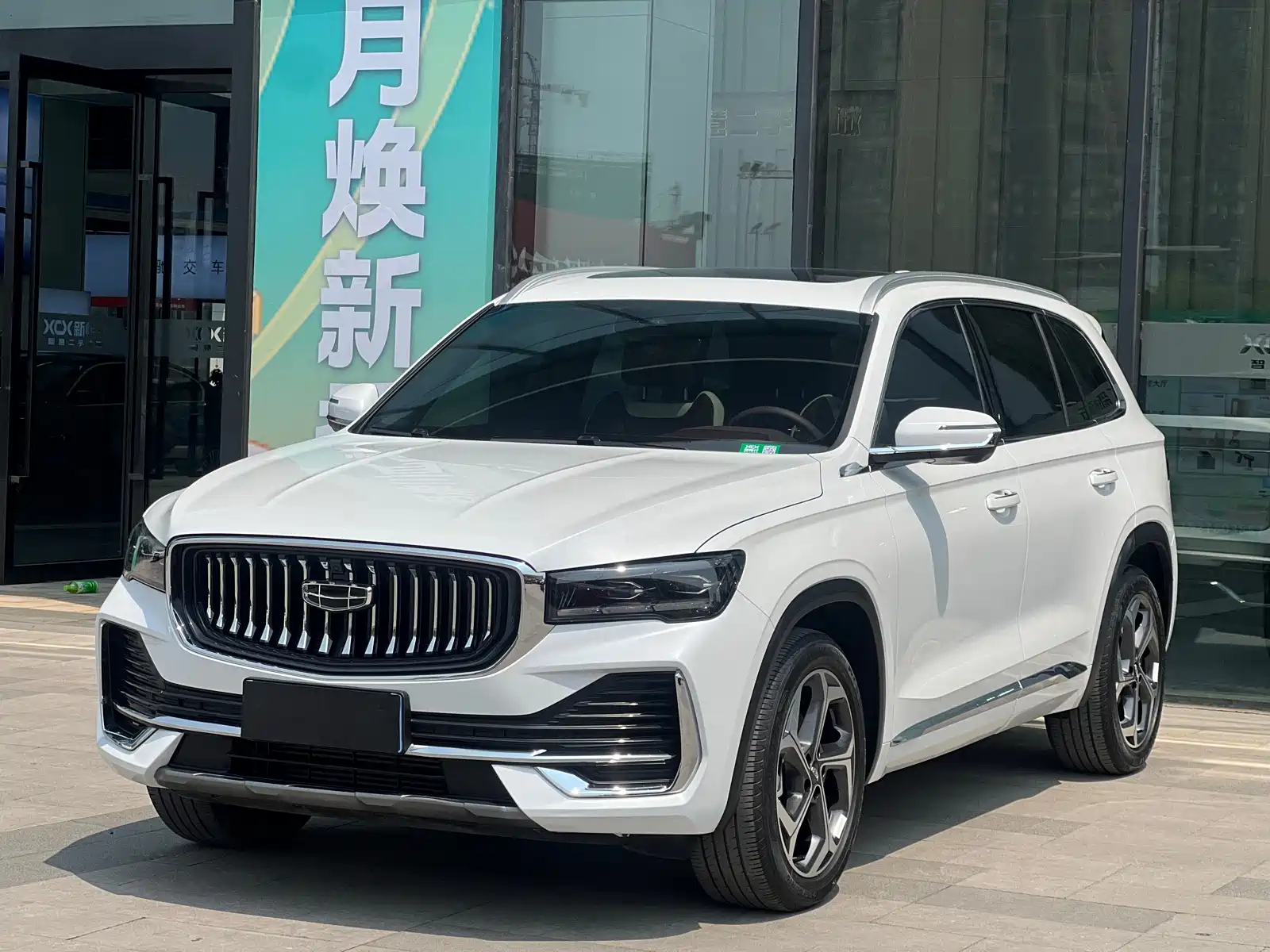 GEELY AUTO MONJARO 2021