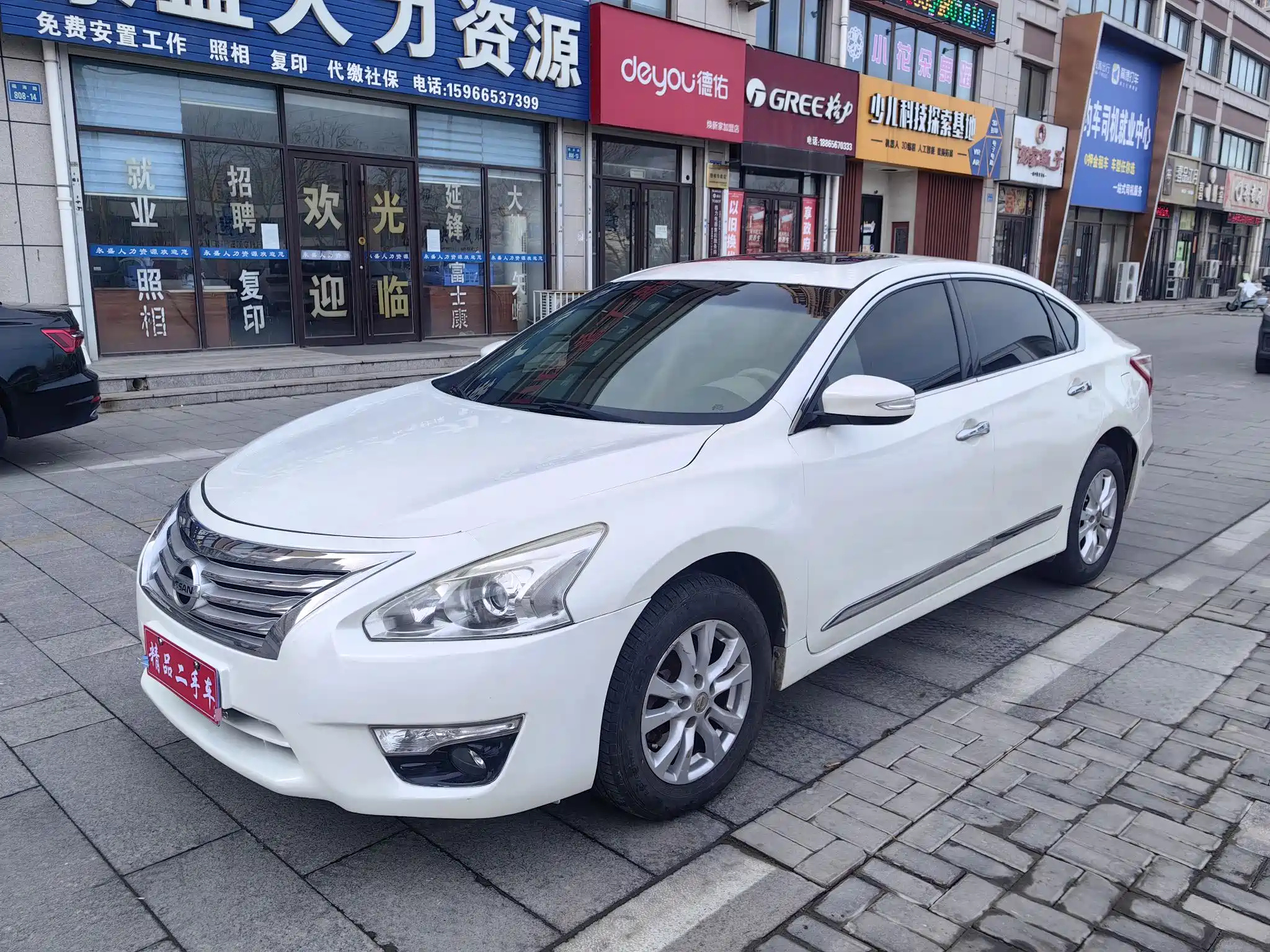 NISSAN TEANA 2013
