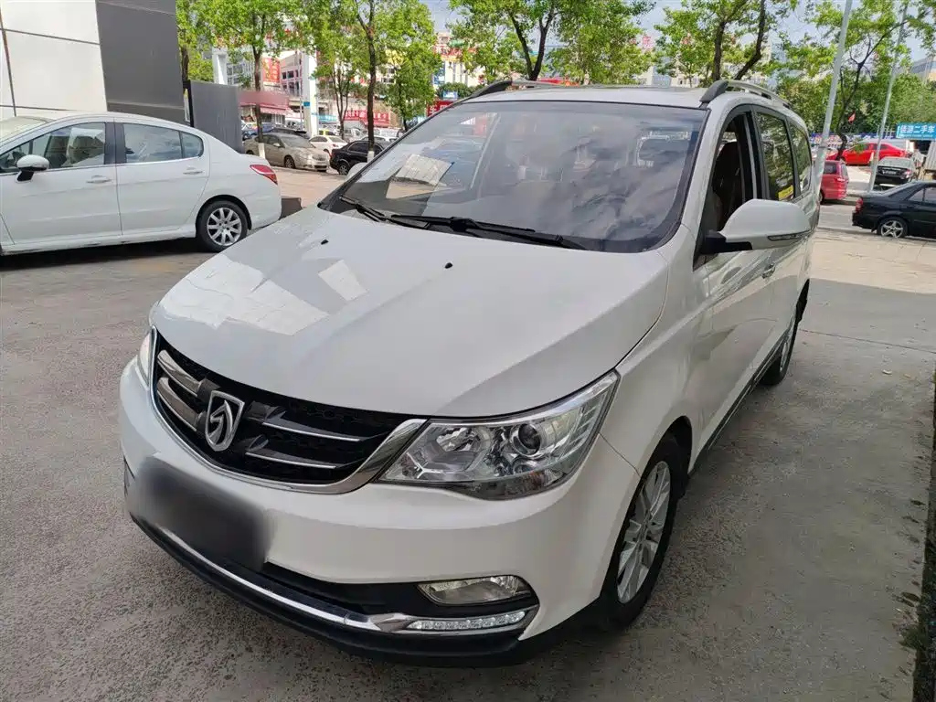 BAO JUN 730 2016