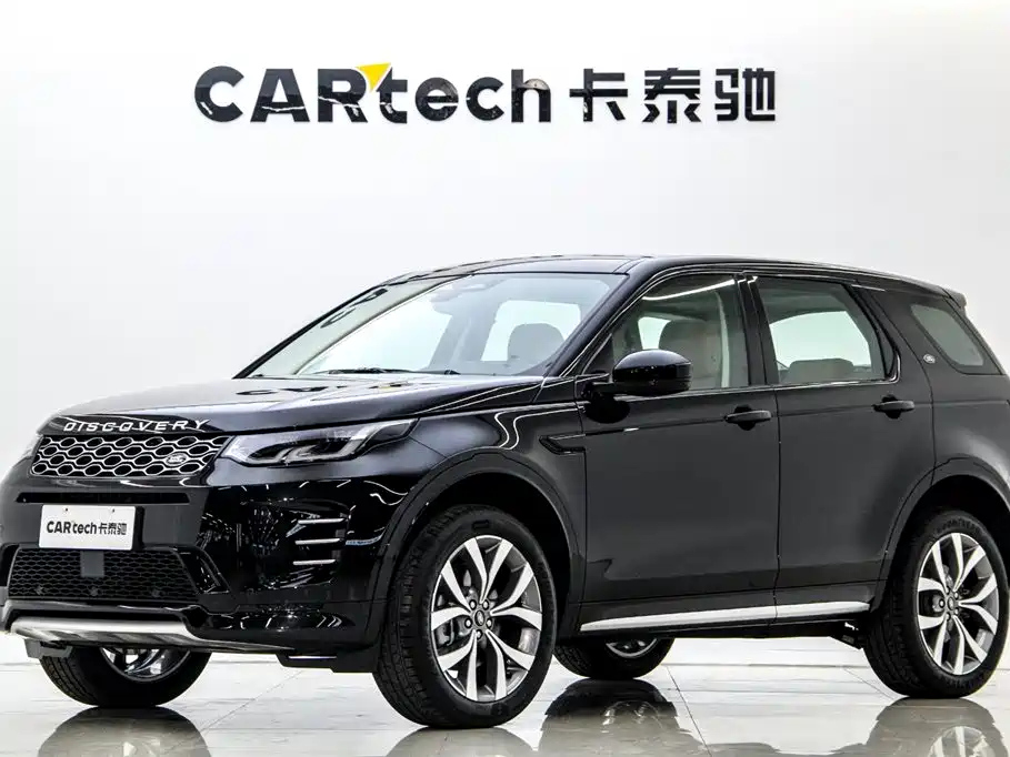 LAND ROVER DISCOVERY SPORT 2025