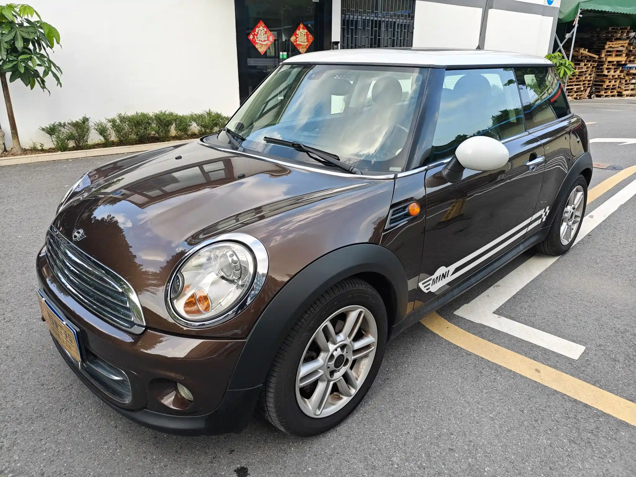 MINI OTHER 2011
