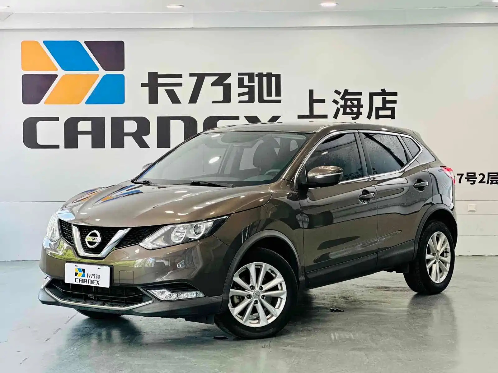 NISSAN QASHQAI 2016