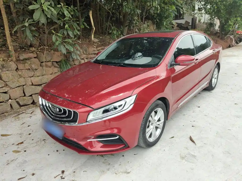 GEELY AUTO BORUI 2020