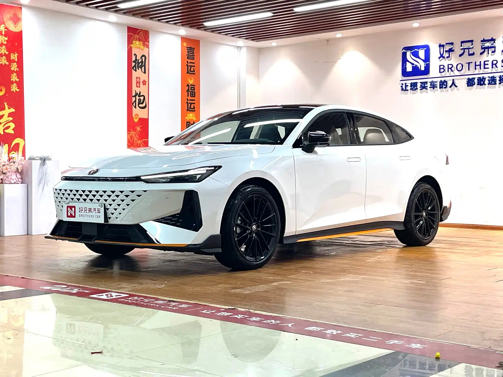 CHANGAN UNI-V 2024