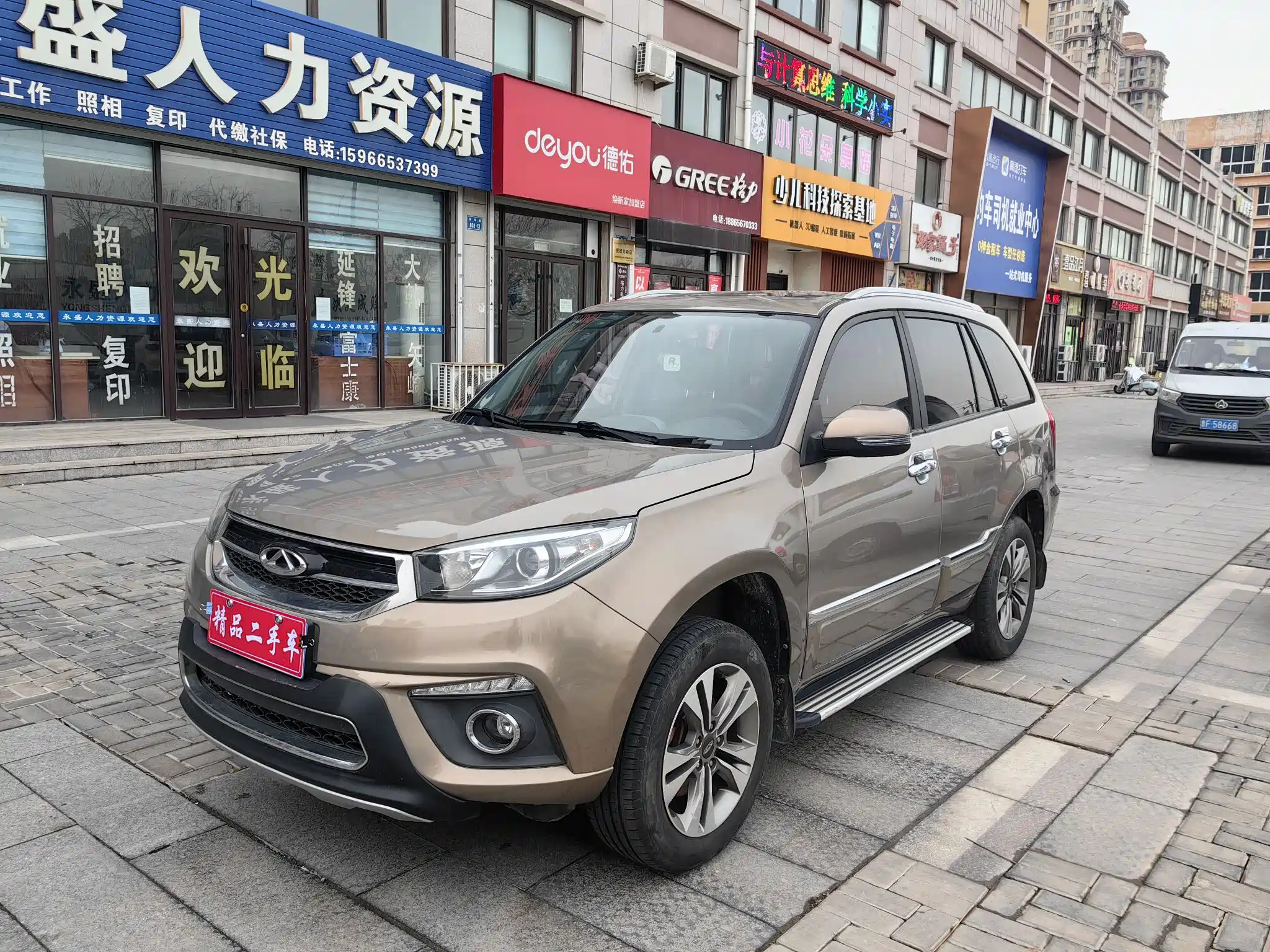 CHERY TIGGO 3 2015