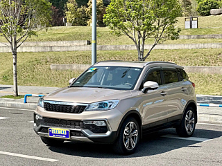 leopaard cs9
