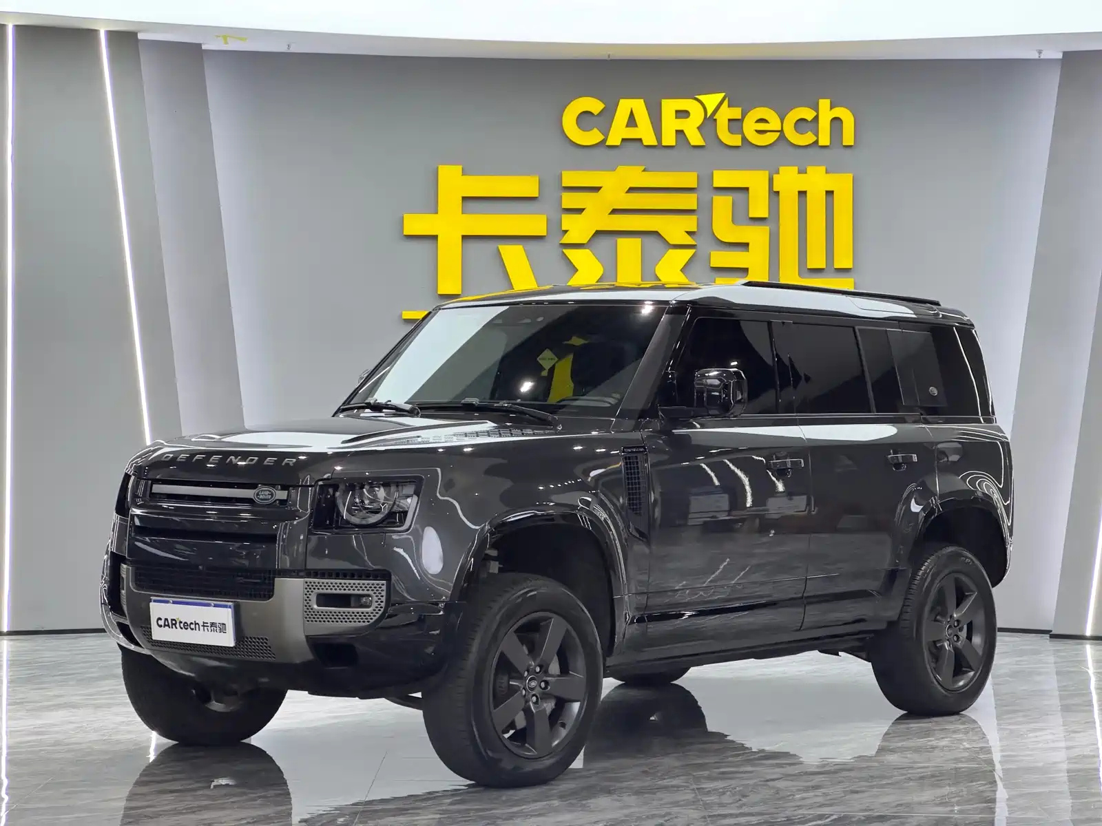 LAND ROVER DEFENDER 2023