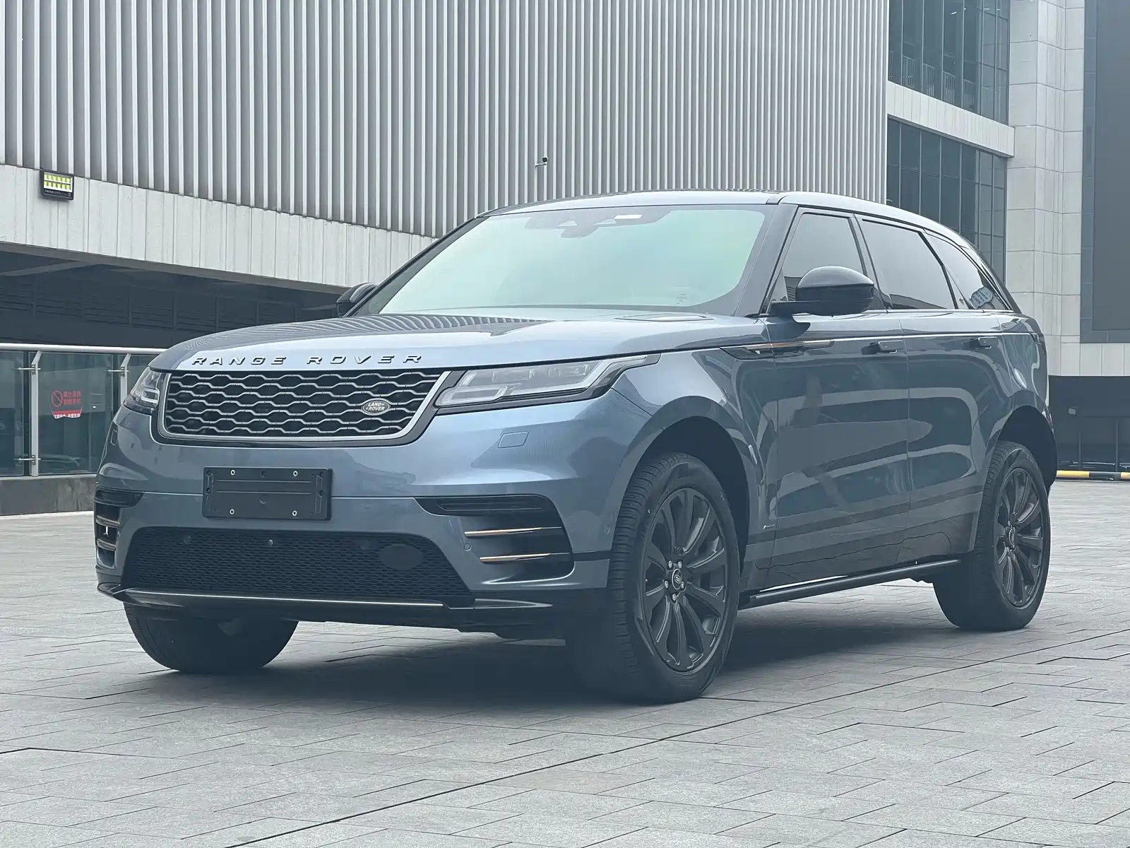 LAND ROVER RANGE ROVER VESSEL 2021