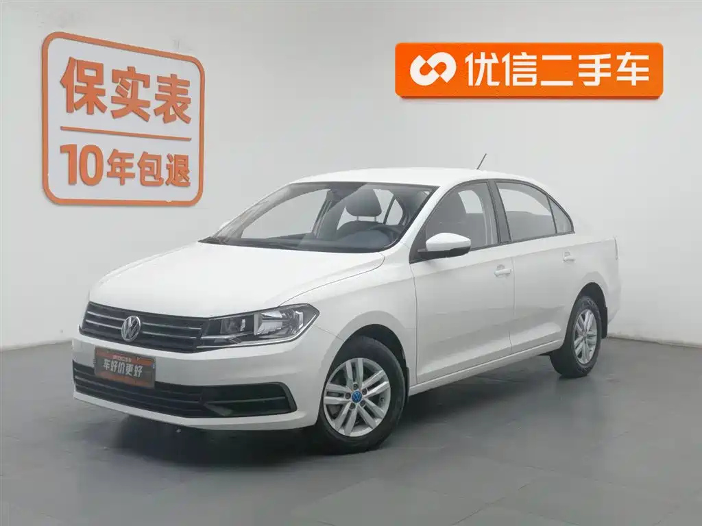 VOLKSWAGEN SANTANA 2021