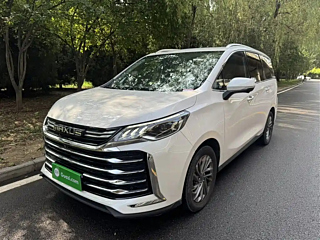 maxus other